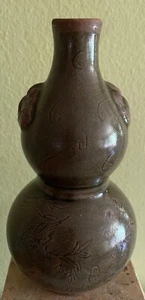 Vaso canzone porcellana cinese 8" - Foto 1 di 7