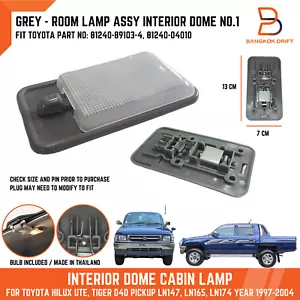 Interior Dome Cabin Light Lamp For Toyota Hilux Tiger LN145 LN165 LN174 97-04 - Picture 1 of 12
