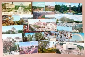 Kiev Kiev Київ Juego de 22 postales 1984 tarjetas panorámicas Ucrania soviética turismo URSS - Imagen 1 de 7