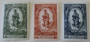 Liechtenstein Stamp 47-9 MNH Religion Topical Cat $10.90 - Picture 1 of 1