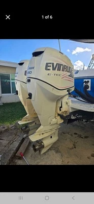 подвесные моторы для продажи б/у - Изображение 1 из 4