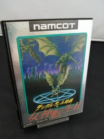 Namco Megami Tensei II Famicom Software