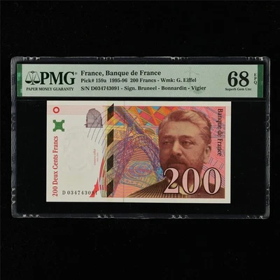 1995-96 France Banque De France 200 Francs Pick#159a PMG 68 EPQ Superb Gem UNC - Image 1 of 4