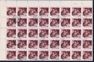 Russia, 1958, Mi 2085, FS 10x10, International Children's Day, CTO - Foto 1 di 4