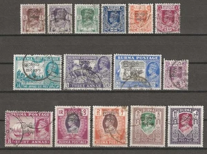 BURMA 1947 SG 68/82 GEBRAUCHT - Bild 1 von 1