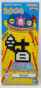 Tamagotchi PoppeDot Collection Obaketchi Death Mini Figur E Volume 2 Bandai - Bild 1 von 7