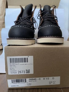 Women 9.5US 8.5D Boxed Redwing 8849 - Picture 1 of 6