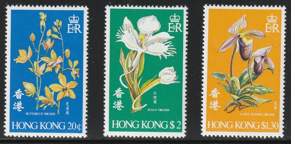 Hong Kong 1977 Sc #342-44 flores orquídeas MNH OG Foto 1 de 1