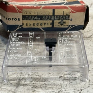 New OEM Nissan 25411U2000 Fits Datsun 73-75  610 NOS - Picture 1 of 6