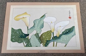 Masaharu Aoyama (1893- 1969) "Calla Lily" Color Woodblock Print. 1950's - Picture 1 of 8