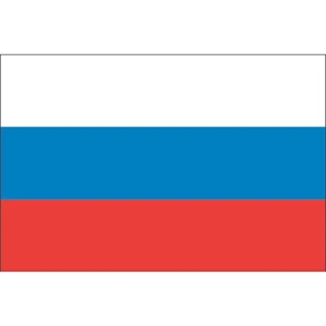 Drapeau Russe, Drapeau Russie 150 x 90 cm Neuf Fête Football Décoration - Bild 1 von 1