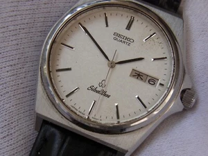 SEIKO SILVER WAVE 5933-7020 DAINI FACTORY MENS VINTAGE QUARTZ WRISTWATCH - Picture 1 of 13