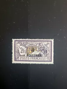 Briefmarken Cavalle Scott #15 gebraucht - Bild 1 von 1