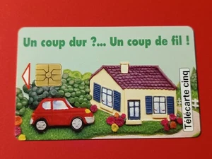 TELECARTE / PHONECARD France - CAISSE AGRICOLE - 5U Gn173 - 08/95 - Imagen 1 de 2