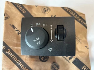 07 - 10 CHRYSLER 300C DODGE CHARGER HEADLIGHT FOG LIGHT CONTROL SWITCH OEM NEW - Picture 1 of 4