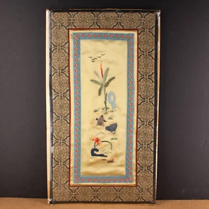 VTG Chinese Silk Brocade Embroidery Panel Tapestry Asian Blue Quail Birds SEALED - Imagen 1 de 12