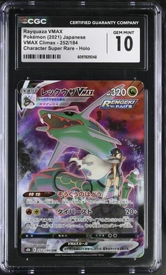 ✨✨ CGC 10 Rayquaza VMAX CSR 252/184 S8b Climax Pokemon Card Japanese - Image 1 of 2