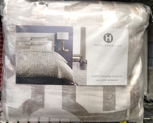 Hotel Collection Fresco 3Pc. King Duvet Cover Set Gold - Picture 1 of 6