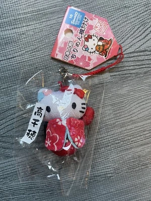 Dije de correa de teléfono HELLO KITTY exclusivo de KYOTO JAPÓN limitado TOTALMENTE NUEVO Foto 1 de 4