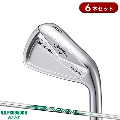 Juego de hierros Callaway X FORGED STAR 5-9 + PW NS PRO 950GH neo eje de acer... - Imagen 1 de 4