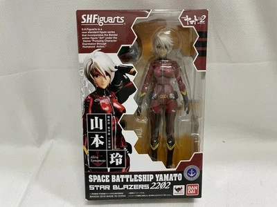 S.H. Acorazado espacial Figuarts Akira Yamamoto Yamato 2202 Bandai Foto 1 de 4
