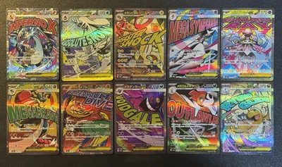 Pokemon Japanese TCG 2025 MEGA Dream ex M2a-223-232/193 MA Complete Set of 10 NM - Image 1 of 4