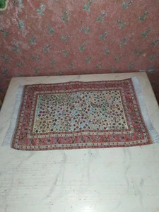 Nostalgie-Teppich-Wohnzimmer-Modeladen-Puppenhaus-Puppenstube-1:12 - Bild 1 von 1