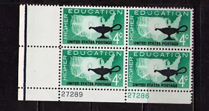 US USA Sc# 1206 MNH FVF PLATE # BLOCK Education Map Oil Lamp - Picture 1 of 1