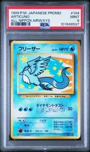 Pokemon PSA 9 Giapponese Articuno 144 ANA All Nippon Airways Promo Mint - Foto 1 di 2