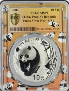 PCGS MS69 2002 China Panda 1oz Silver Coin (Panda Label) - Picture 1 of 2