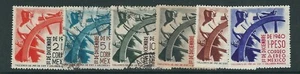 MEXICO 1940 INAGURATION of PRES. CAMACHO (Sc 764-6, C114-16) F/VF mostly USED - Picture 1 of 1