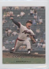 1974-75 Calbee Satoshi Niimi #213