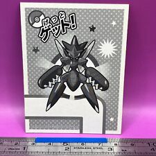 Scizor - Pokemon Playing Card Carta  XY Nintendo TCG Japanese #977