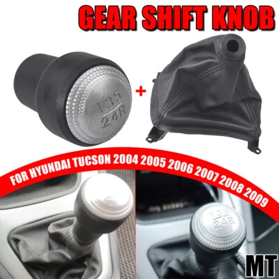 For Hyundai Tucson IX35 2004-2009 Easy to install Gear Shift Knob + Lever Boot — 第 1/4 张图片
