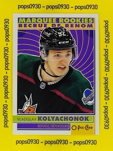 Vladislav Kolyachonok, Arizona, 2023, O-Pee-Chee, Marquee Rookies, Retro, #550