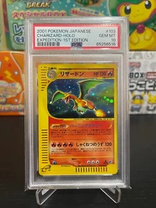 PSA 10 1ST EDITION CHARIZARD 103/128 EXPEDITION JAPANESE HOLO POKEMON CARD - Picture 1 of 2