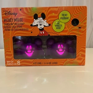 Disney Halloween Mickey Mouse Musical Purple Bat Projection Light Set Of 8 - Picture 1 of 12