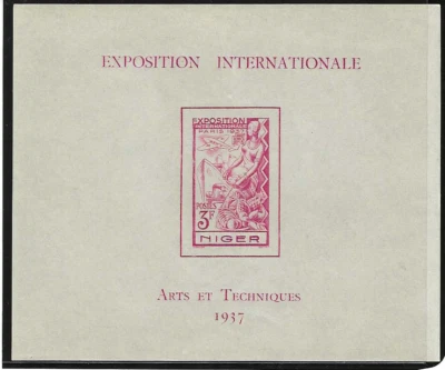 Niger  1937  "French Colonial Art Exhibition"   Souvenir Sheet  M/LH  VF FOG - Image 1 of 2