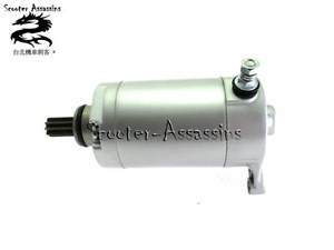 STARTER MOTOR for JINLUN JL250V Spartan 250 YAMAHA XV 125 250 - Picture 1 of 4