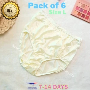 6 Pcs Plus Size L Briefs Full Coverage Classic Nylon Underwear Yellow Color Pant - Picture 1 of 6