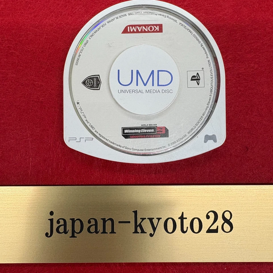 Winning Eleven 9  Ubiquitous Evolution Sony PSP Playstation Portable Japan - Image 1 of 4