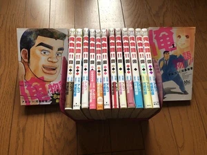 USATO My Story Ore Monogatari Vol.1-14 Set Manga Giapponese Aruko / Kawara Kazune - Foto 1 di 4