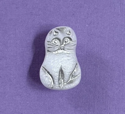 Vintage Moonglow Glass Button - White Cat with Silver Trim - Image 1 of 2
