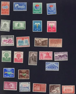 Pakistan 1959-1965 103, 106, 107, 112-115, 176-177, 180-183, 185, 204-207, 209 - Bild 1 von 1