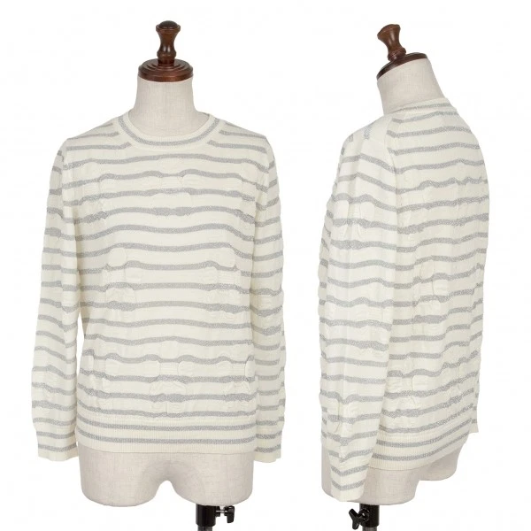 Suéter tejido a rayas cojas en relieve talla S-M (K-137132) tricot COMME des GARCONS Foto 1 de 4