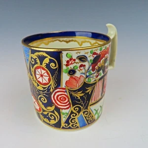 Derby Porzellan Kaffeedose Imari Muster um 1806-1825 2 von 2 - Bild 1 von 9