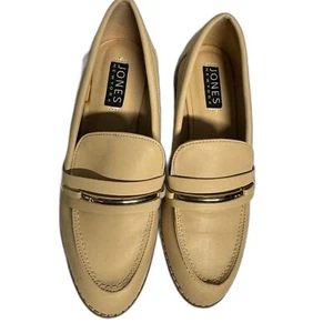 Jones NewYork loafer cream size 9 silver  hw corpcore minimalist light academia  - Picture 1 of 6