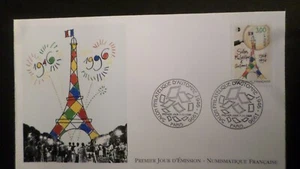 France 1996 FDC 1St Day 50Th Philatelic Salon Of Autumn Eiffel Tower Stamp 3000 - Picture 1 of 1