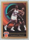 1990-91 NBA Skybox Basketball - Base set + RC Cards #1 To #300
