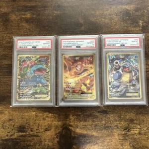 PSA 10 Pokemon 2016 Charizard EX Venusaur EX Blastoise EX CP6 EXP 20th Japanese - Picture 1 of 8